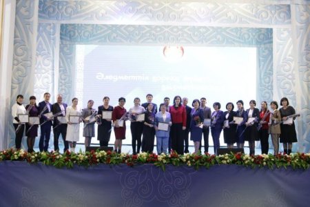 ӘЛЕУМЕТТІК ҚОРҒАУ САЛАСЫ ҚЫЗМЕТКЕРЛЕРІНІҢ КӘСІБИ МЕРЕКЕСІ АТАЛЫП ӨТТІ