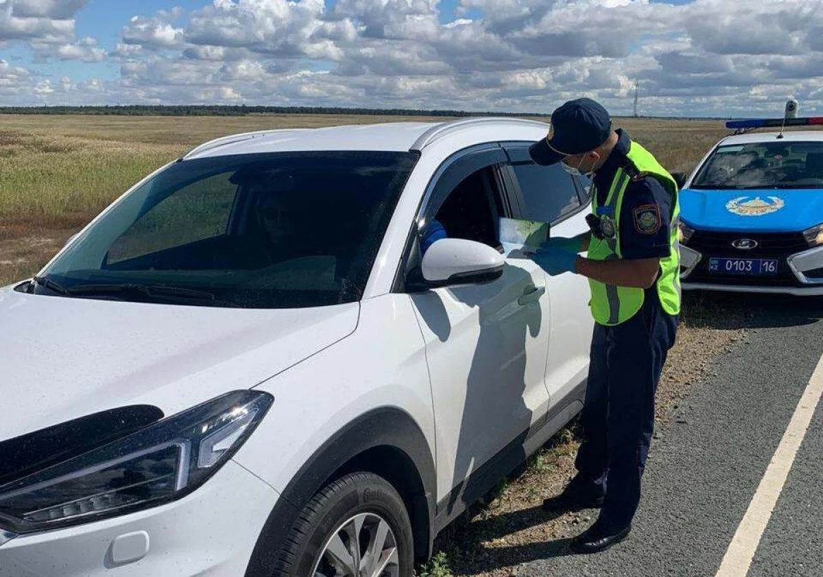 Қынапқа арналған жаттығу велосипеді