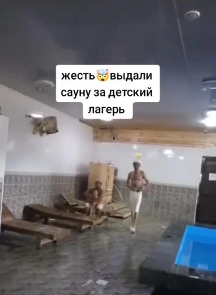 Қара нәсілді ақ адамдар желіде