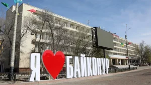 Байқоңырда үш көшеге қазақ батырларының есімі берілді