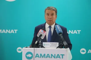 «AMANAT» партиясы