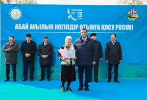 Фото: Қазалы ауданының әкімдігі