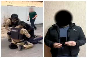 Фото: Видеодан скриншот