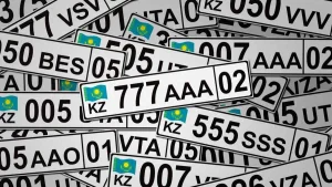 Автокөлікке VIP нөмірдің жаңа бағасы жарияланды