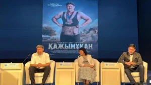 Фото: Мәдениет және ақпарат министрлігінің баспасөз қызметі