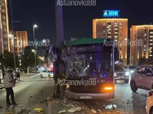 Фото: әлеуметтік желіден