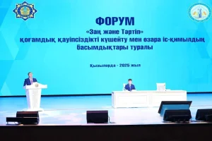 Фото: Қызылорда облыс әкімдігі