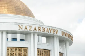 Фото: nu.edu.kz