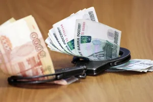 Департамент басшысы пара алғаны үшін айыппұлмен құтылды
