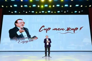 Фото: Қызылорда облысы әкімінің баспасөз қызметі