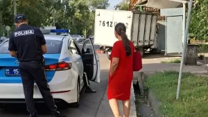 Фото: куәгер