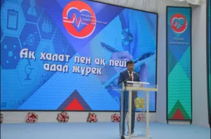 ШИЕЛІДЕ АҚ ХАЛАТТЫ АБЗАЛ ЖАНДАРҒА ҚҰРМЕТ КӨРСЕТІЛДІ