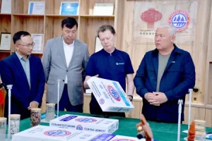 ШИЕЛІГЕ ШЫРАЙ БЕРГЕН ИНВЕСТИЦИЯ