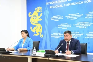 Фото: Қызылорда облысының әкімдігі