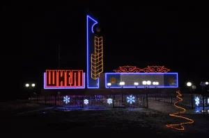 Шиелі ауданында құрылыс қарқынды жүріп жатыр: инфрақұрылым дамып, жаңа нысандар бой көтеруде