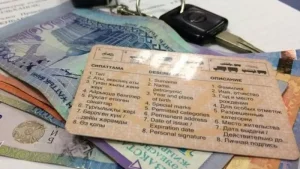 Халыққа қызмет көрсету қызметкерлері жүргізуші куәлігін заңсыз сатқан