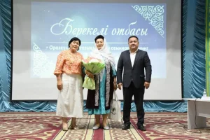 Фото: Қазалы аудан әкімдігі