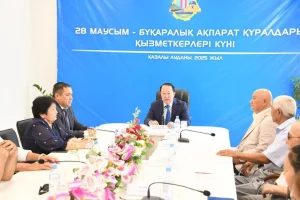 Аудан әкімі бақ өкілдерін мерекемен құттықтады