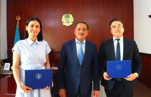 Фото: gov.kz