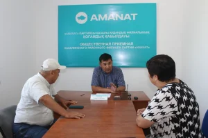 Тұрғындармен тұрақты байланыс: Мәслихат депутаттары азаматтарды жеке қабылдады