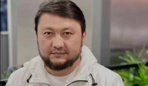 Сурет: ашық дереккөздерден