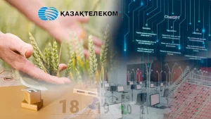 Қазақстанда 1 тамыздан бастап не өзгереді