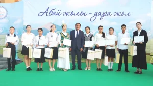 Абайдың 180 жылдығына арналған ауқымды шара өтті