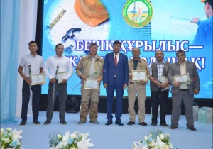 Фото: Шиелі ауданының әкімдігі