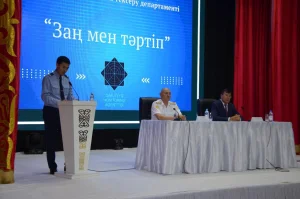 Шиелі ауданында «Қаржылық қауіпсіздік» тақырыбында танымдық семинар өтті