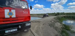Фото: Төтенше жағдайлар министрлігі