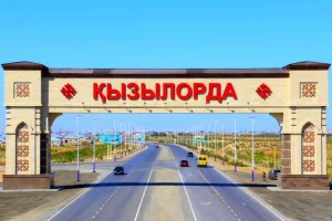 Қызылорда облысының экономикасы қарқынды дамуда