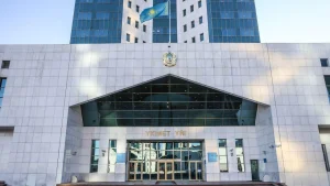 Фото: gov.kz