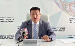 Қызылордада сәулет саласындағы өзекті мәселелер мен жоспарлар талқыланды