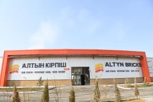 Қызылордада жылына 90 млн кірпіш өндіретін зауыт іске қосылады
