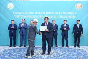 Қызылордада тұрғын үй кезегінде тұрған отбасыларға жаңа пәтердің кілті табысталды