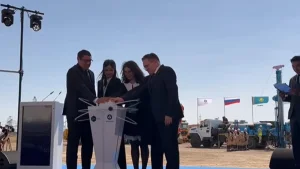 Фото: Атом энергиясы агенттіктің баспасөз қызметі
