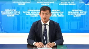 Фото: Өңірлік коммуникациялар қызметі