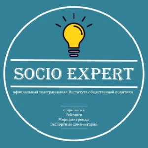 Респонденттердің 79,4%-ы ел дұрыс бағытта дамып келеді деп санайды