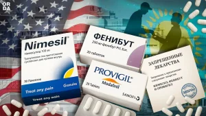 Қазақстанда сатылымда: Әлемде тыйым салынған дәрілерге неге рұқсат берілген?