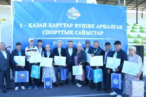 Қазалыда ардагерлер арасында спорттық сайыс өтті