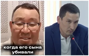 «Шерзатты өзінің әкесі өлтірді»: Блогер шулы мәлімдеме жасағаны үшін 20 тәулікке қамалды