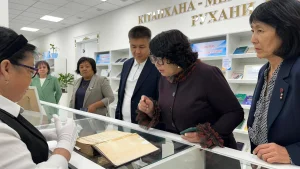 Фото: gov.kz
