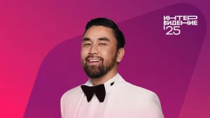 Министр Аида Балаева халықаралық байқауда жеңіліп қалған Amre-ге қолдау білдірді