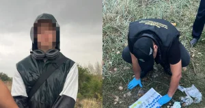 Небәрі 16 жастағы курьер 80 пакет есірткімен ұсталды