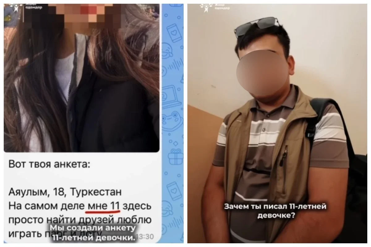 Әпкем оны ағама туған күніне сыйлады, ол интернетте секс көргенді ұнататын.