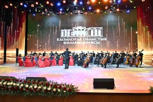 Фото: Ақорда