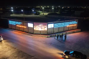 Шиелі ауданы әкімінің баспасөз қызметі