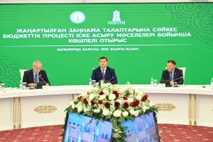 Фото: Қызылорда облысының әкімдігі