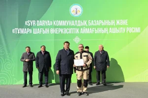 Фото: Қызылорда облысының әкімдігі