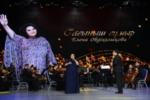 Фото: Қызылорда облысының әкімдігі